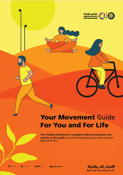 Your Movement Guide For You and For Life
