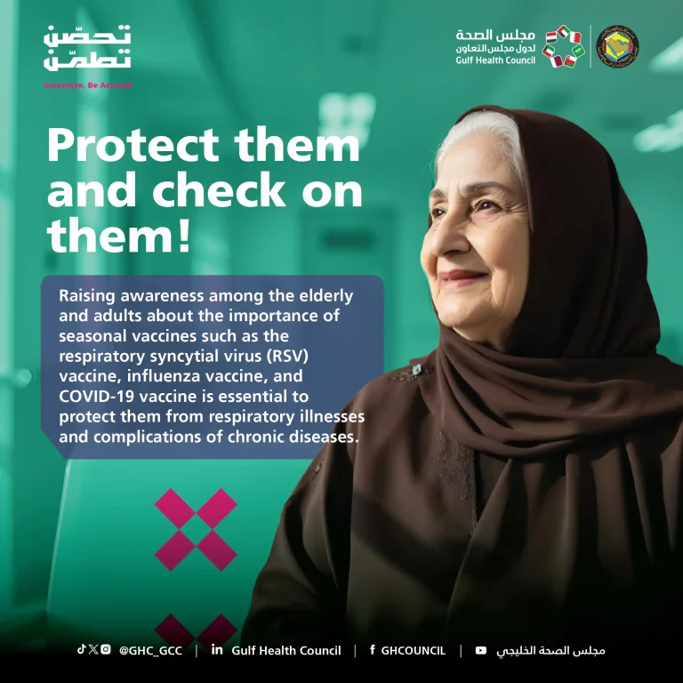 الكاردات X-02