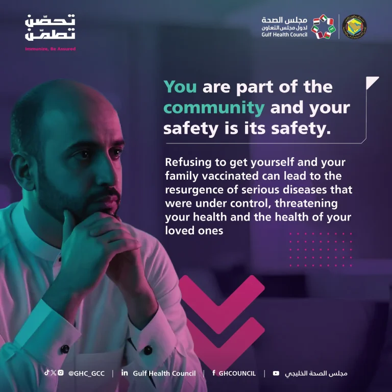 الكاردات X-03